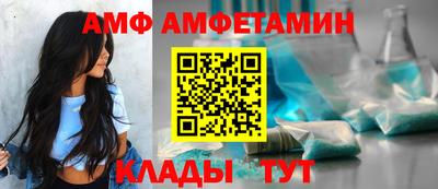 МДПВ Гусь-Хрустальный