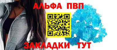 кокаин VHQ Гусев