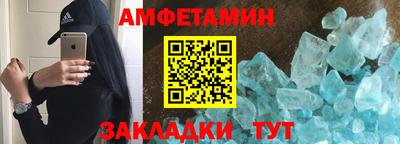 МДПВ Гусь-Хрустальный
