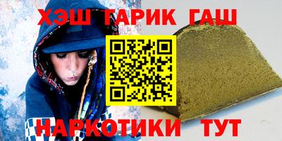 МДПВ Гусь-Хрустальный