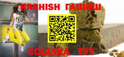 кокаин VHQ Гусев