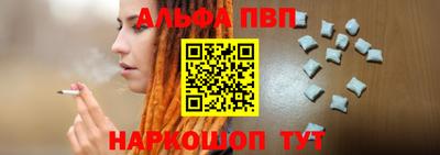 сатива Гусиноозёрск
