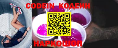 кокаин VHQ Гусев