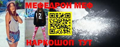 сатива Гусиноозёрск