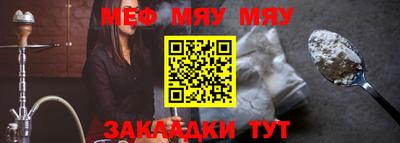 кокаин VHQ Гусев