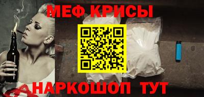 ALPHA PVP Кунгур