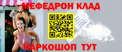 кокаин VHQ Гусев
